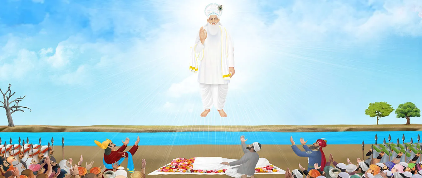 Kabir Saheb's Nirvan Diwas