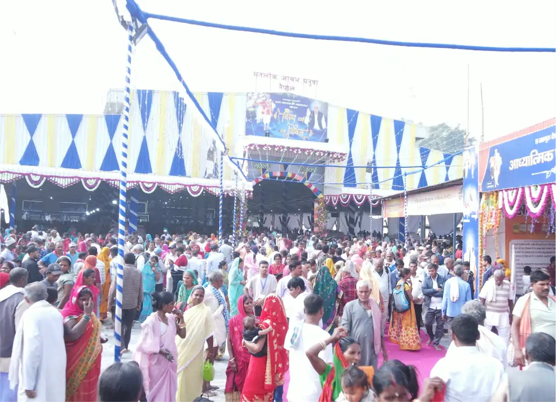 Satlok Ashram Mithila