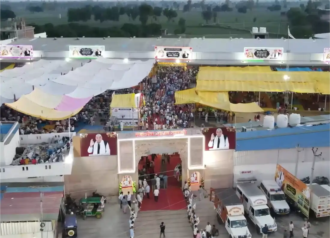 Satlok Ashram Vedkhedi